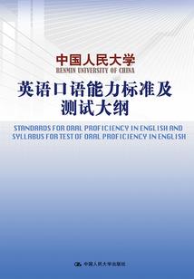 召唤大改造系统