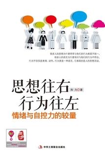 悲伤消逝时间