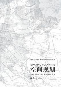 结婚时我们不谈爱情