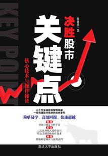刑侦双笙