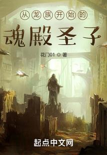 幻界风魔
