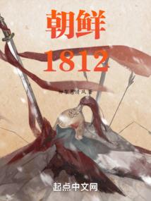 天御王者之冥王的暴动