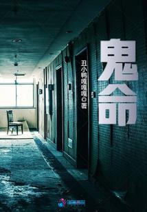 无限无敌许愿系统