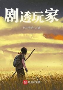 原来爱情是苦的