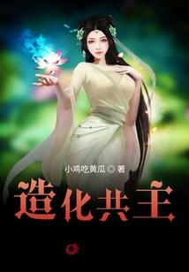 重生玩转娱乐圈