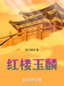 魔法之痞邪变佛