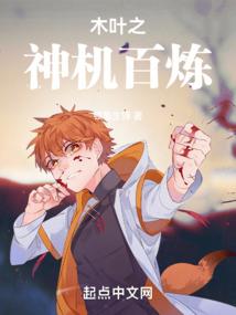 尘世云逍