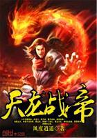 拜金皇后：皇上，给点钱来花