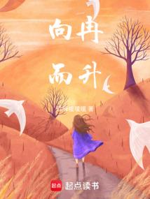 终端魔窟