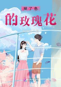字传十八
