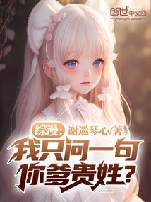 凝望大陆