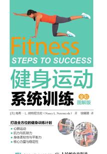 捡来的宝贝儿