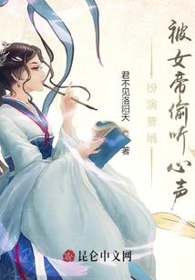 十年相守的承诺