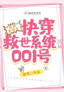 凤飞凰舞
