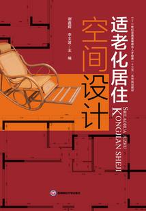 趁虚而入的时光