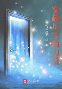 九妖
