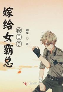 奭吾
