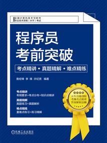 我在异界玩星际争霸
