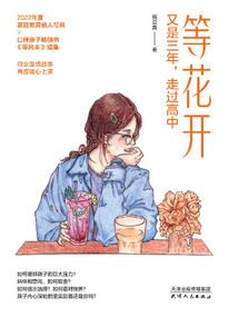 黑炎之死灵主宰