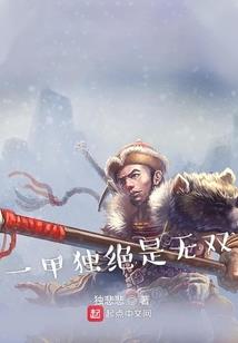 一起开黑之晨曦暖暖