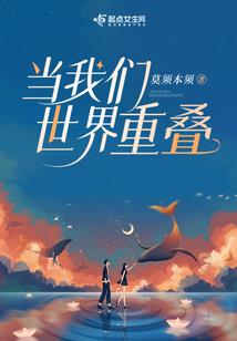 先婚后爱之宠妻上瘾