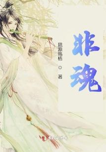 穿越农家大姐