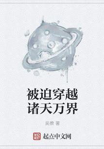 落红归
