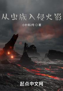 地狱圣殿