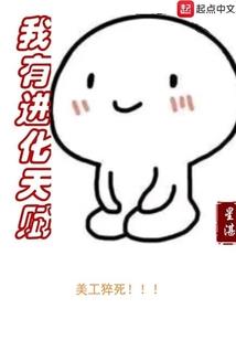 打爆王者
