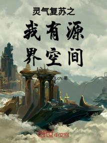 诸神万仙