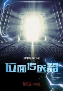 日暮之念