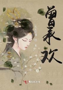诸天世界道
