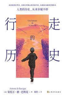 蚍蜉撼树谈何易