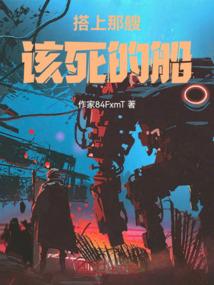 动物其实怎样