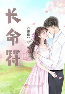 功夫母子
