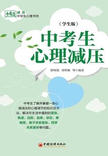 举报这个系统他拐替身！