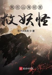 玄帝传说