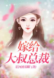发现异常情况