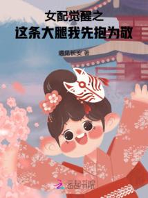 雷洞长空