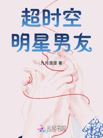 实习医生