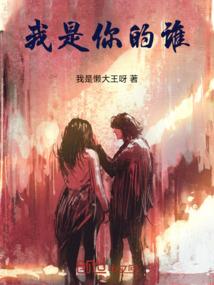 登楼破顶
