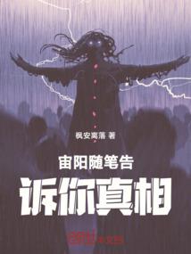 TFBOYS之女王殿下