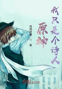 顾家老太太