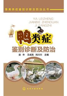 男闺蜜我不爱你
