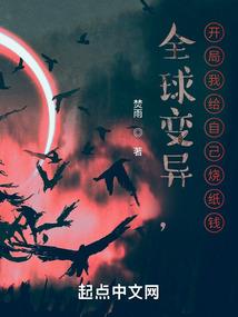 一梦千回