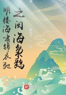 山河破阵子
