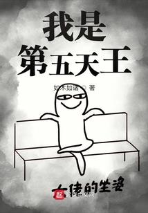 2048终结