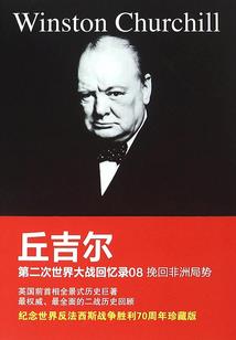 钟辞