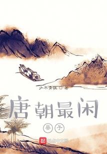更爱枫林婉