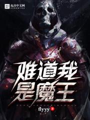 双层路